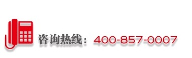 等離子體空氣消毒凈化機(jī)廠家電話